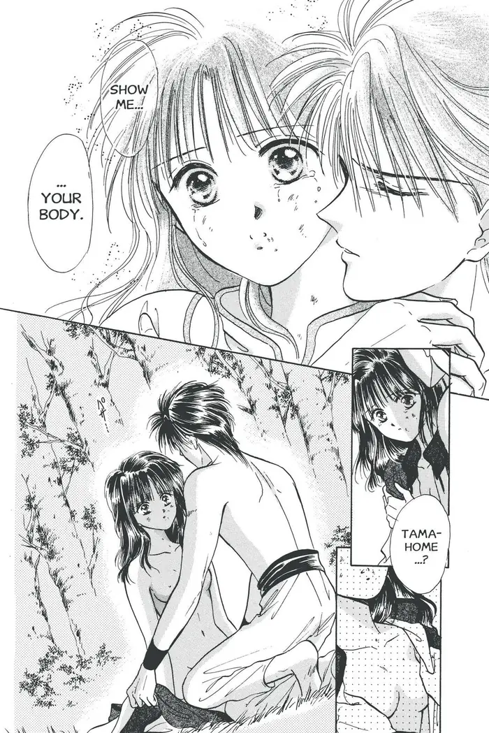 Fushigi Yuugi Chapter 54 image 18_optimized